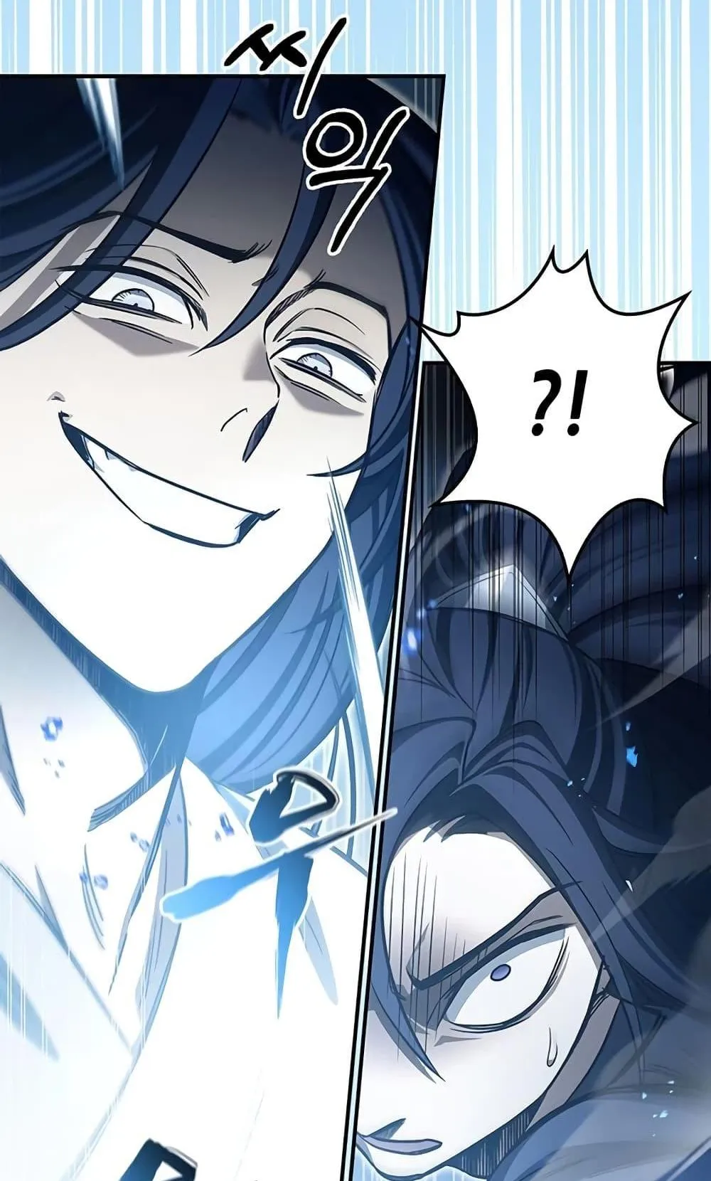 Heavenly Grand Archive’s Young Master ตอนที่ 5 หน้า 132