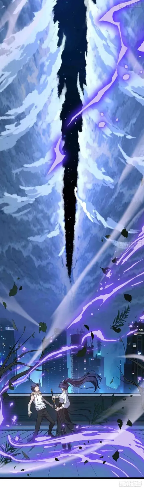Gatekeeper of the Boundless Worlds ตอนที่ 21 หน้า 14
