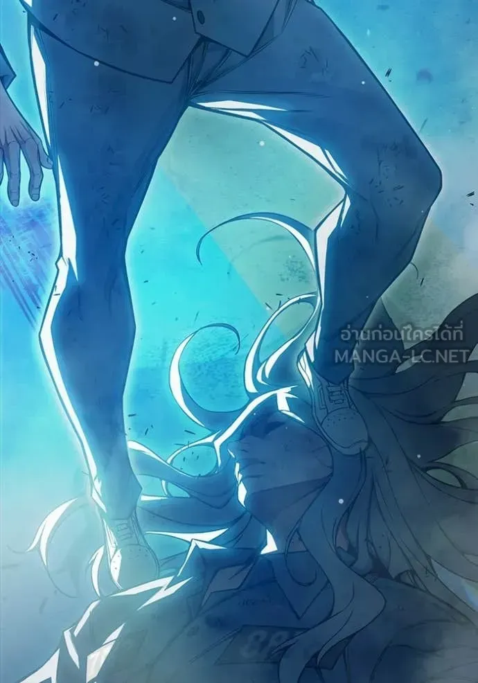Juvenile Prison ตอนที่ 78 หน้า 16