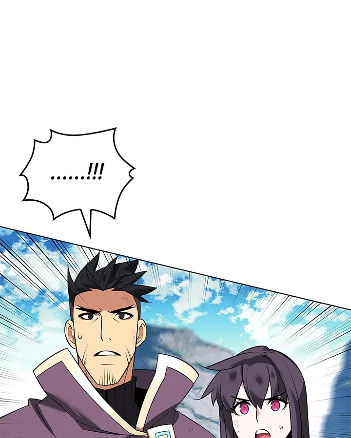 Overgeared ตอนที่ 219 หน้า 116