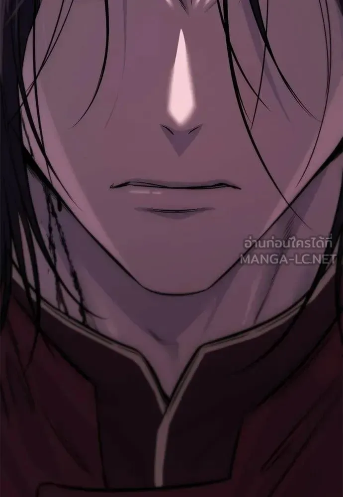 Red Shirt ตอนที่ 29 หน้า 85