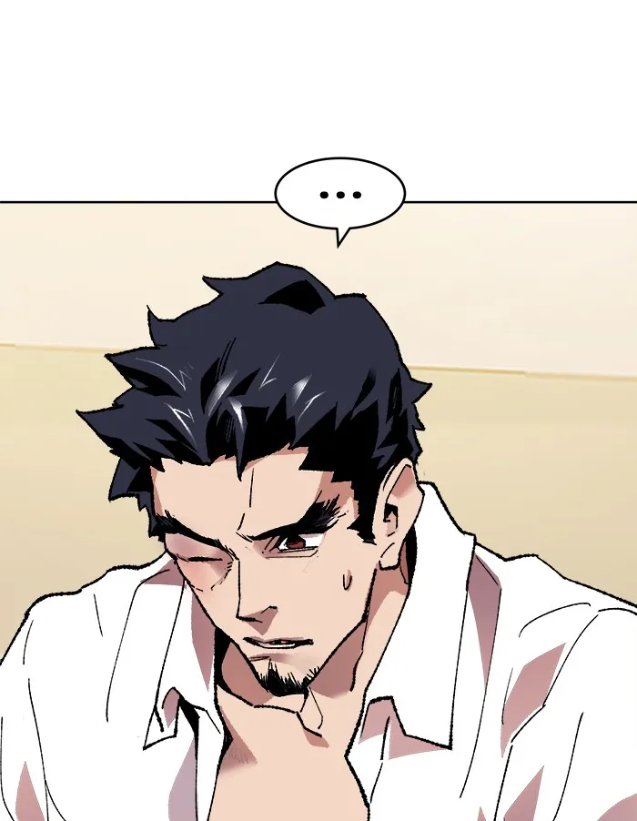 Limit Breaker ตอนที่ 7 หน้า 63