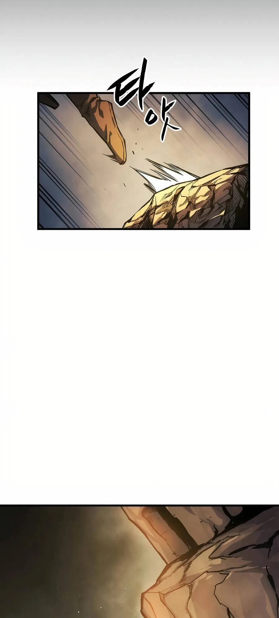 Reincarnation of the Suicidal Battle God ตอนที่ 11 หน้า 78