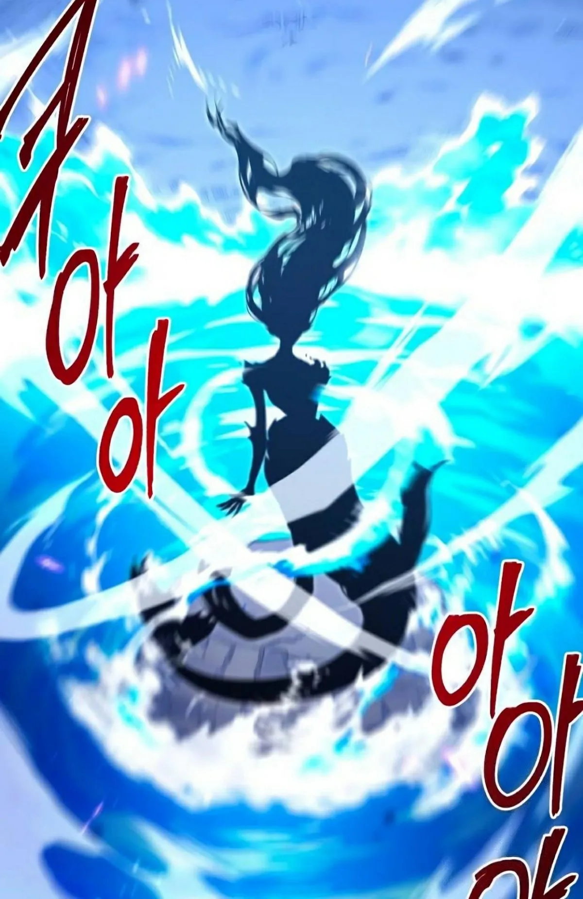 I Took Over The Academy With a Single Sashimi Knife ตอนที่ 18 หน้า 137