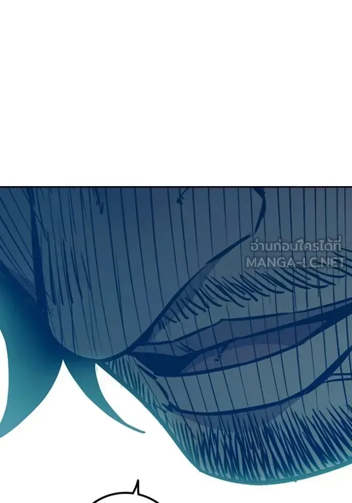 Juvenile Prison ตอนที่ 89 หน้า 91