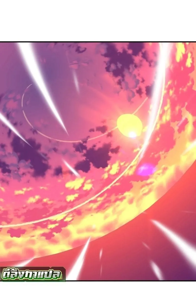 Ninja Reincarnation Fuuma Kotarou’s Quest to Reclaim His Humanity ตอนที่ 17 หน้า 11