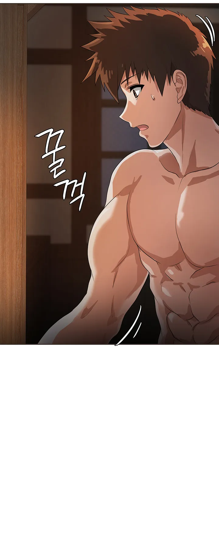 Bought By The Demon Lord Before The Ending ตอนที่ 6 หน้า 61