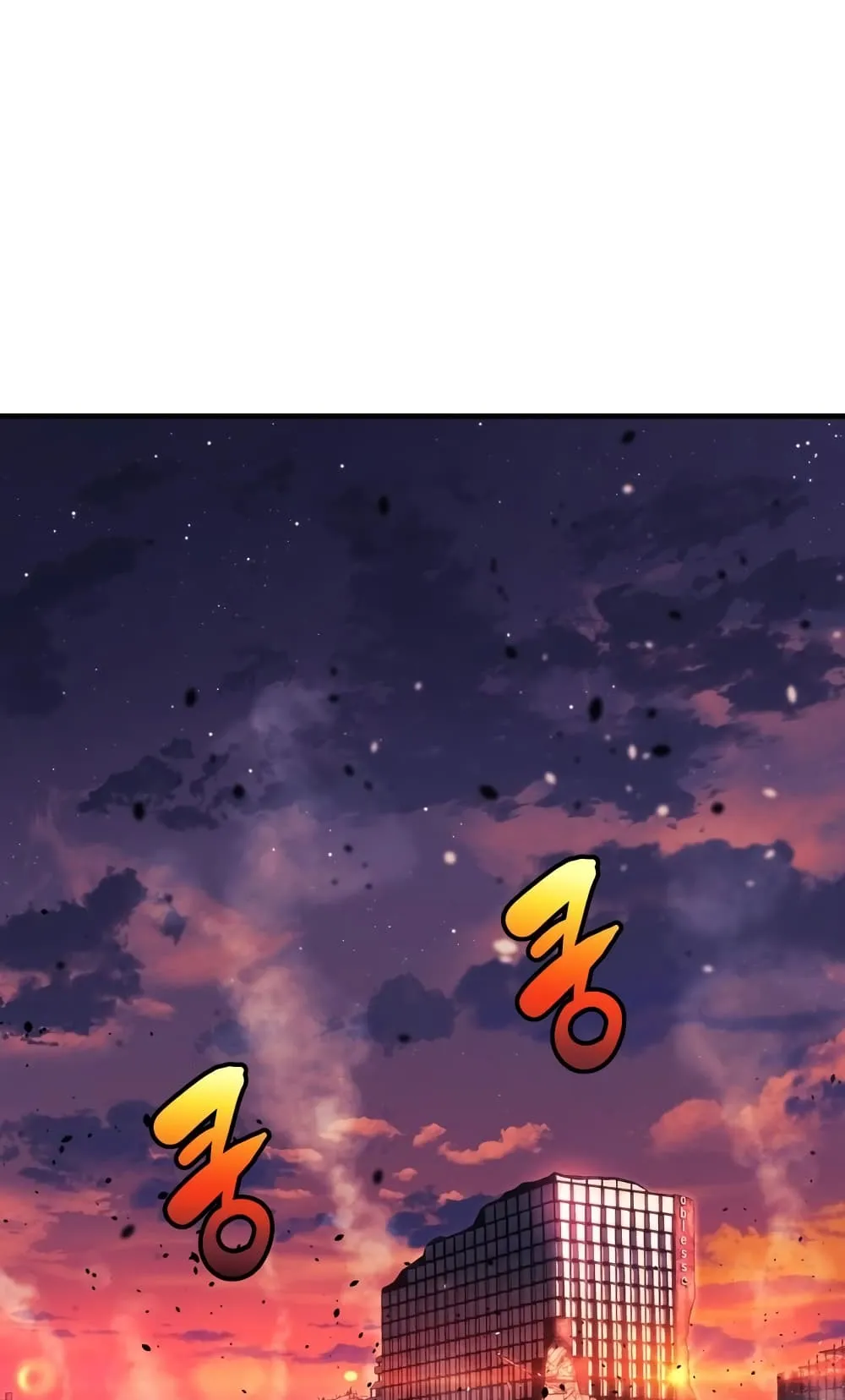 My Daughter is the Final Boss ตอนที่ 3 หน้า 9