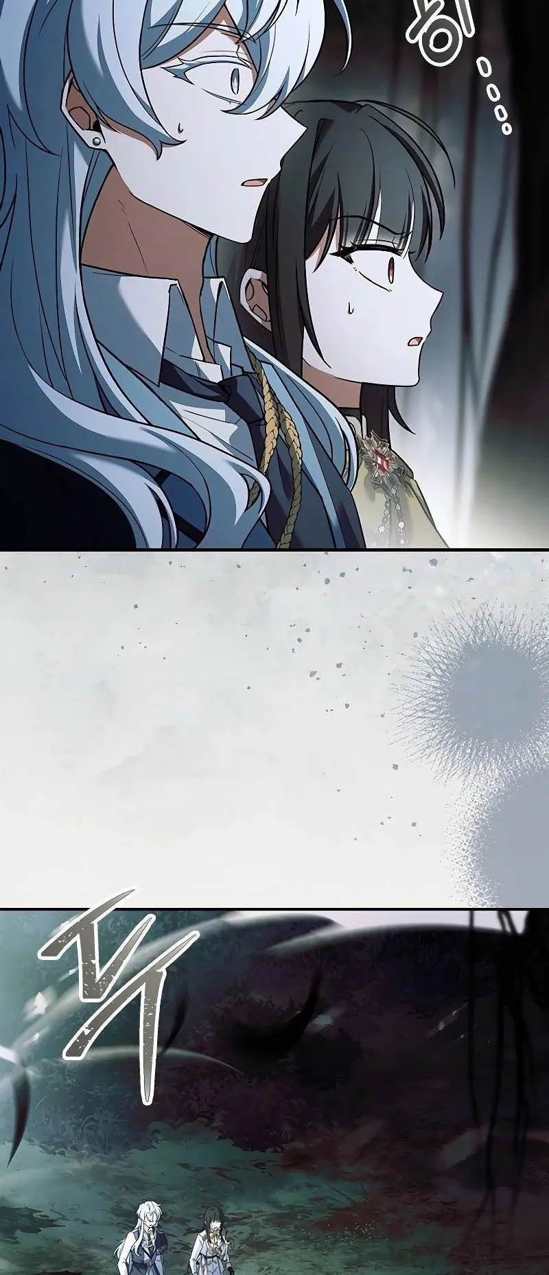 The Legendary Hero is an Academy Honors Student ตอนที่ 6 หน้า 80
