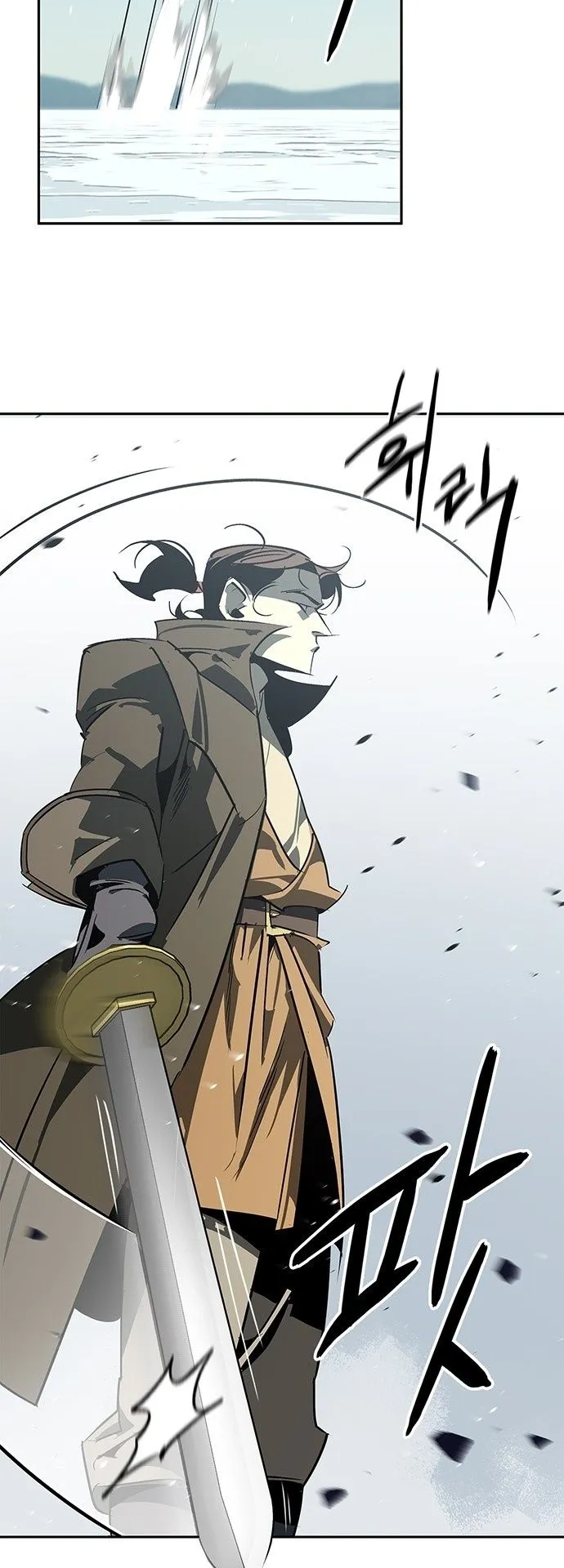 Wild West Murim ตอนที่ 44 หน้า 32