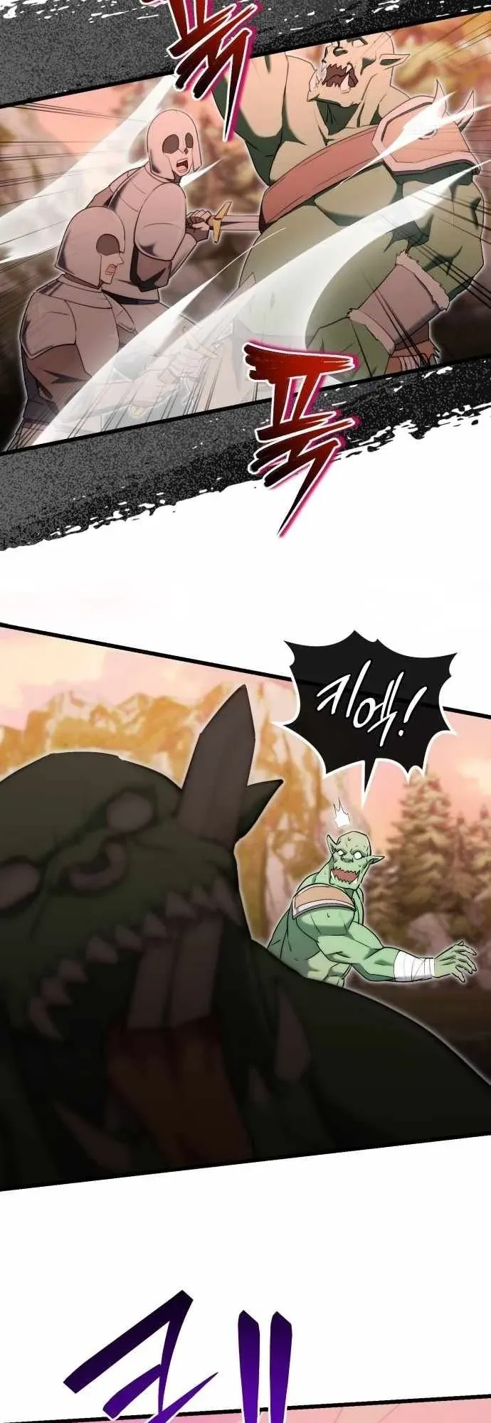 The Eldest Son of the Marquis House is a Martial Artist ตอนที่ 15 หน้า 48