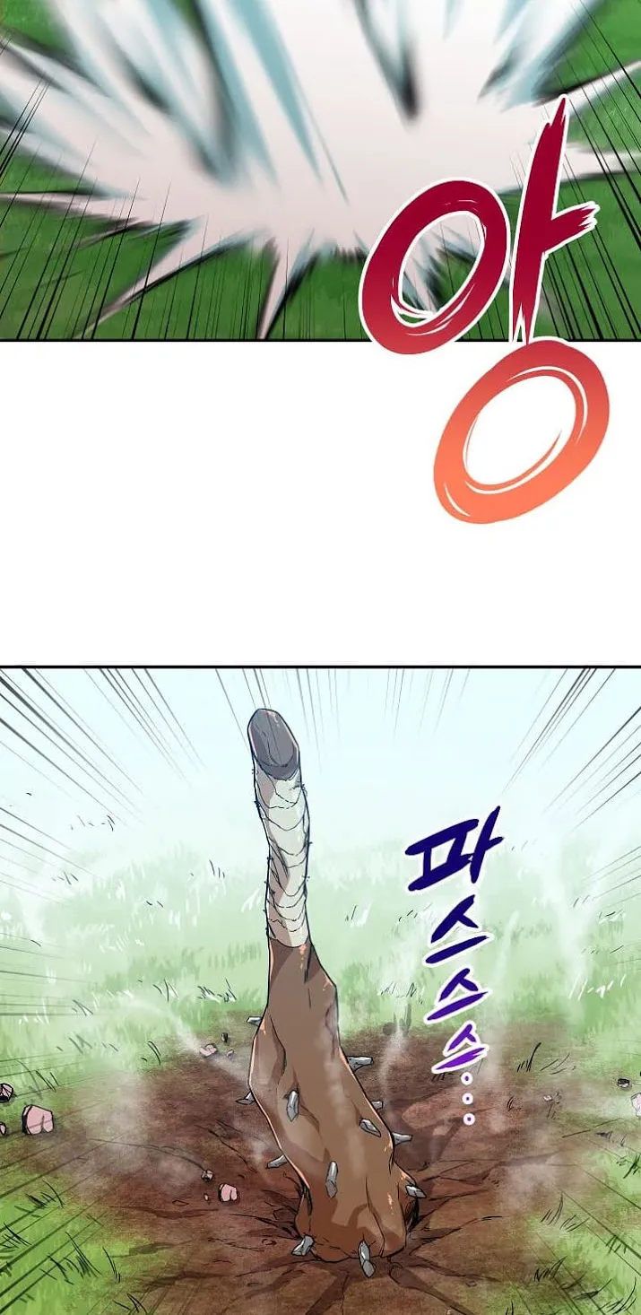 My Dad Is Too Strong ตอนที่ 5 หน้า 36