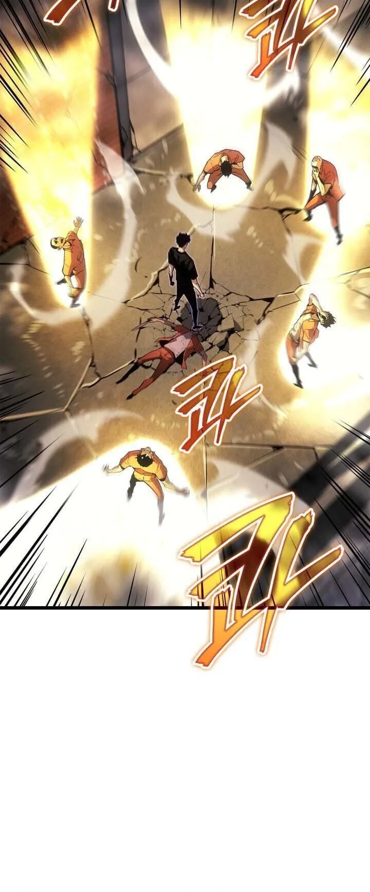 Solo Leveling: Ragnarok ตอนที่ 50 หน้า 15
