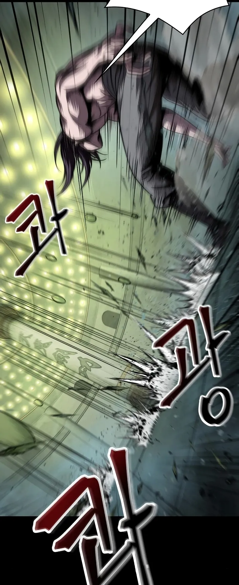 Nano Machine Chapter 74 หน้า 28